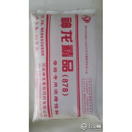 河南878母豬通用濃縮飼料  廠 料肉產(chǎn)品材料