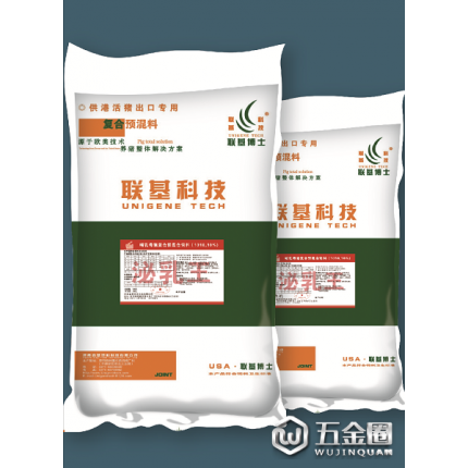 鑫基飼料 哺乳母豬專用預(yù)混料 廠家直銷