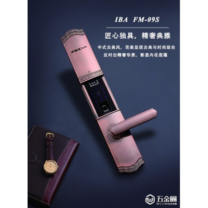 指紋鎖家用智能辦公室內(nèi)臥室房門大門電子防盜門鎖木門電子鎖