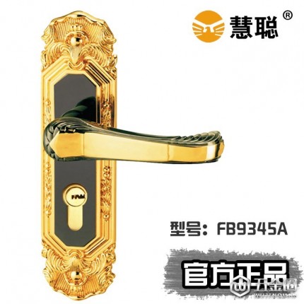 慧聰鎖業(yè)室內(nèi)機(jī)械門鎖FB9345A槍金色，靜音斜舌設(shè)計(jì)門鎖小