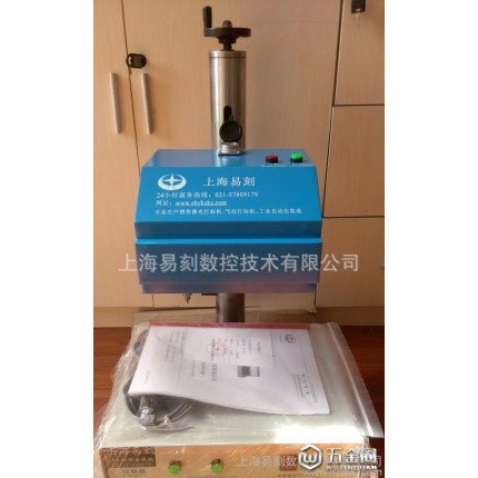 軸承，齒輪，五金工具，法蘭圓周平面兩用多功能氣動(dòng)打標(biāo)機(jī)