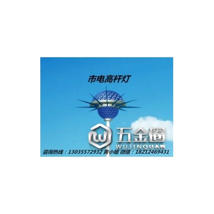 太陽能燈具znsy000001其他室內(nèi)燈具