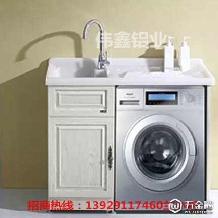 櫥柜拉手廠家  前臺(tái)接待臺(tái) 公司前臺(tái)桌  收銀臺(tái)前臺(tái)  家具型材現(xiàn)貨直銷(xiāo) 吧臺(tái) 櫥柜拉手廠家 英士利鋁合金衣柜型材