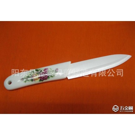 優(yōu)質萬用陶瓷刀-廚房用具