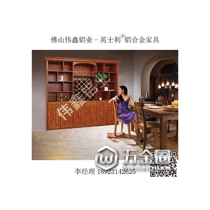 櫥柜拉手廠家 衣柜移門(mén) 平開(kāi) 全鋁家具型材 鋁合金茶幾鋁型材全鋁家具鋁材 木門(mén) 英士利鋁合金家具型材