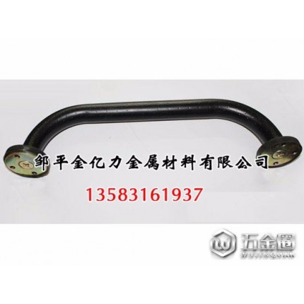 烤漆房配件大拉手，金億力專業(yè)生產(chǎn)廠家
