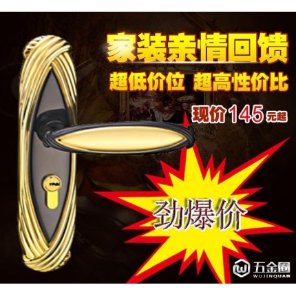 直銷機(jī)械門鎖不銹鋼室內(nèi)門鎖歐式門鎖承接工程單AB-8879A