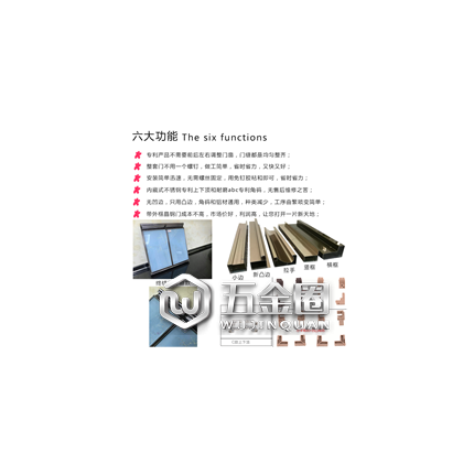 櫥柜拉手鋁型材 家具鋁型材 香檳色定制拉手 櫥柜門型材材料 晶鋼門材料佛山廠家南北旺免費(fèi)教學(xué)