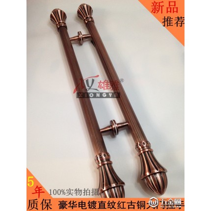 歐式玻璃門(mén)拉手 仿古不銹鋼大門(mén)拉手 大拉手豪華木門(mén)拉手把手