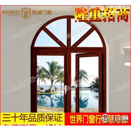 凱威 鋁合金門(mén)窗 斷橋平開(kāi)對(duì)開(kāi)門(mén)窗 防盜鋁合金窗 招商代理