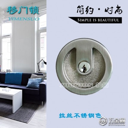 松拓28鎖具歐式簡(jiǎn)約室內(nèi)臥室房門鎖黑色移門鎖推拉門鎖陽(yáng)臺(tái)門鎖廚房衛(wèi)生間移門鎖實(shí)木門鎖具隱形門鎖鋼拉絲門鎖