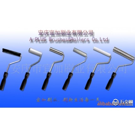 誠招五金工具玻璃鋼工具消泡滾代理加盟