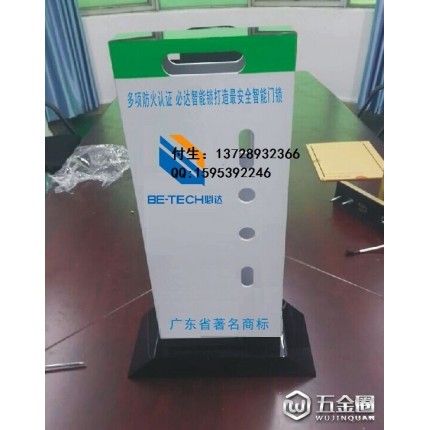 鈦黑歐式執(zhí)手臥室門鎖展示架 室內(nèi)門鎖展示架 亞克力門鎖展示架