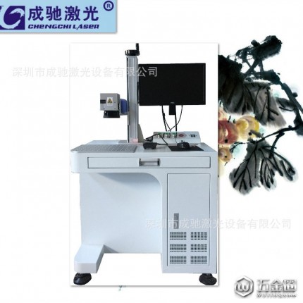 銅陵紹興南平鋁合金激光打標不銹鋼打黑廚房用具激光鐳射機