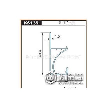 鵬翼氧化磨砂ks135 家具拉手 櫥柜拉手 鋁合金拉手