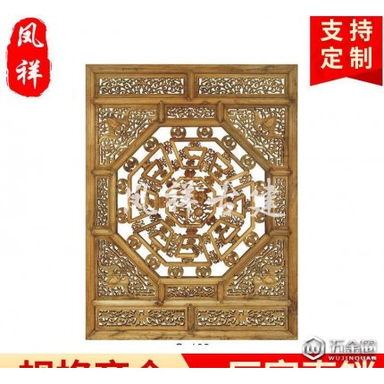 河北邯鄲實(shí)木花格門(mén)窗定做 仿古木雕風(fēng)格門(mén)窗 裝飾仿古雕花門(mén)窗