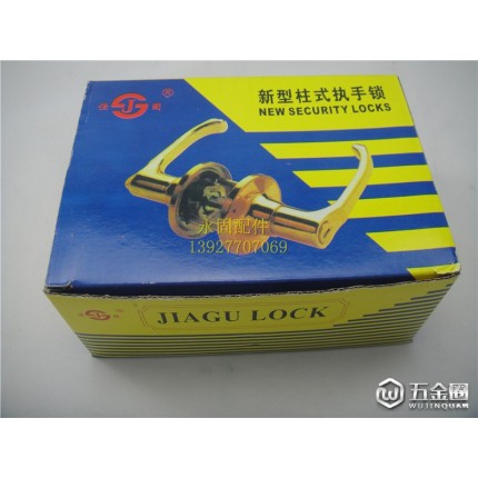 佳固6500三桿執(zhí)手鎖執(zhí)手門鎖房門鎖門鎖室內(nèi)門鎖臥室門鎖機械門鎖