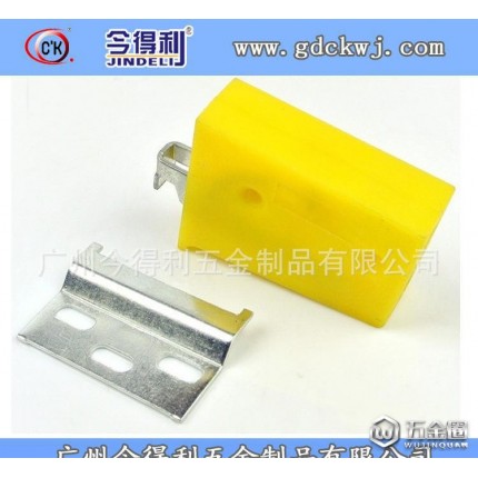 顏色 帶蓋櫥柜吊碼 原材料生產(chǎn)ABS吊碼 櫥柜家具五金配件