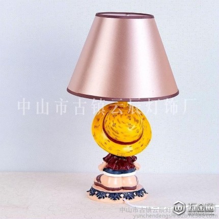 其他室內燈具