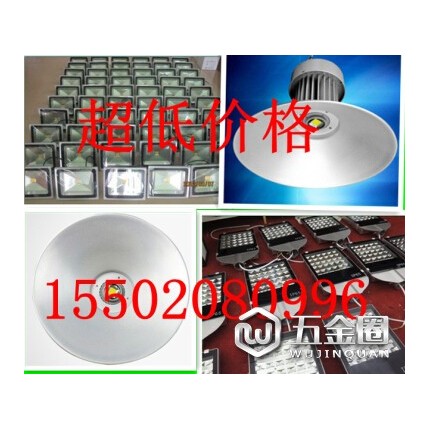 供應勤圣照明戶外燈具  和室內燈具