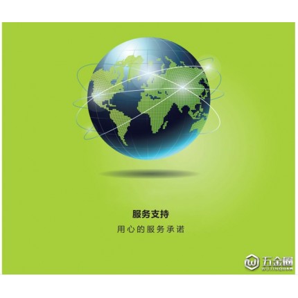 LED燈其他室內(nèi)燈具