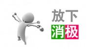 做五金最忌諱的5點，達到2種離“關(guān)門”就不遠了！
