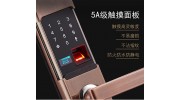 get智能鎖保養(yǎng)秘籍，讓你家的智能鎖更耐用！