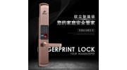關(guān)于智能鎖你了解多少？為什么要換掉普通防盜鎖？