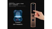 智能鎖的指紋識(shí)別模塊有幾種，放在哪里更方便？