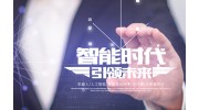 智能時(shí)代哪些群體對(duì)智能鎖的需求更“強(qiáng)”？
