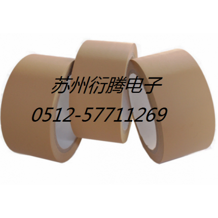 免刀膠帶，PVC易撕膠帶，土棕色免刀膠帶，布紋膠帶?