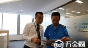 小龍坎被曝“老油反復(fù)用”？ 突擊檢查結(jié)果無異常