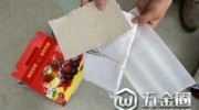成都：165元買4斤車?yán)遄?“免費盒子”就占了27元