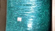 泰州警方奔波6省7市查獲“網(wǎng)紅”減肥藥，竟是在廁所生產(chǎn)的