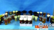 19款網(wǎng)紅茶成分揭秘：有無(wú)甜味劑？糖分和能量有多高？