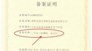 三文魚只生長(zhǎng)在深海？淡水三文魚存寄生蟲？中國漁業(yè)協(xié)會(huì)澄清誤解