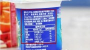 花14.9元買了瓶酸奶，法院卻判超市賠1000元