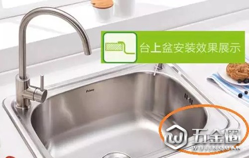 臺(tái)上盆