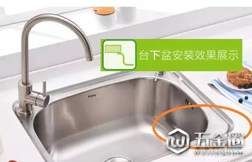 臺(tái)下盆