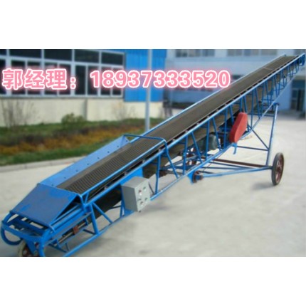 DY系列移動(dòng)式皮帶輸送機(jī)，運(yùn)行平穩(wěn)，壽命長，新鄉(xiāng)遠(yuǎn)景制造