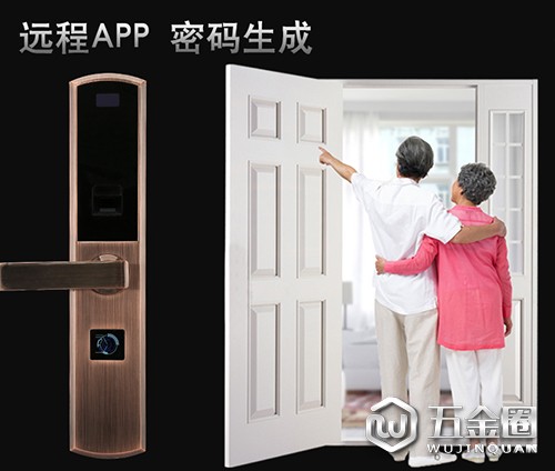 智能鎖遠(yuǎn)程開門