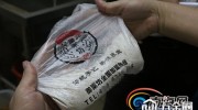 ?？谌齺唭傻厥乘幈O(jiān)部門突擊檢查當(dāng)?shù)丶t糖饅頭生產(chǎn)銷售點(diǎn)