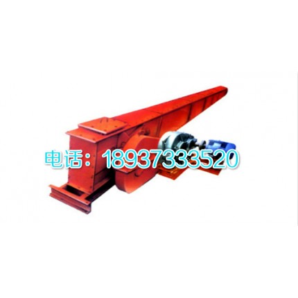 FU鏈式輸送機，遠景輸送機輸送能力大,節(jié)電耐用