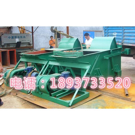 K系列往復(fù)式給料機(jī)，結(jié)構(gòu)簡(jiǎn)單，運(yùn)行可靠，遠(yuǎn)景定制生產(chǎn)