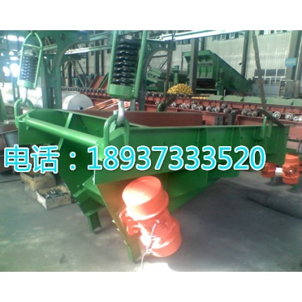 GZG系列電機(jī)振動(dòng)給料機(jī)