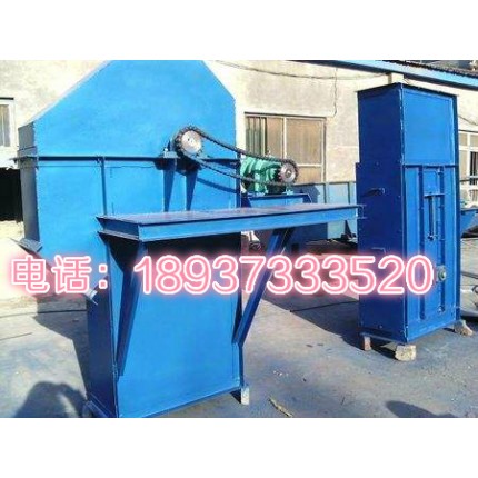 D型斗式提升機(jī)，型號(hào)齊全，混合方式卸料