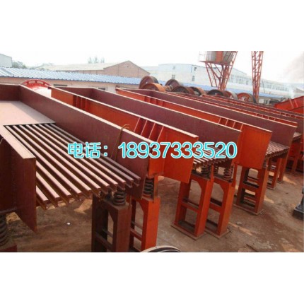 棒條式給料機(jī)，高品質(zhì)暢銷(xiāo)全國(guó)，新鄉(xiāng)遠(yuǎn)景制造