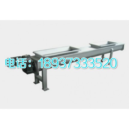 WLS無(wú)軸螺旋輸送機(jī)，抗纏繞性強(qiáng)，輸送設(shè)備遠(yuǎn)景定制生產(chǎn)