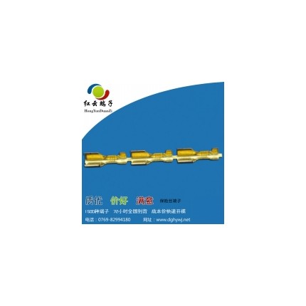 公母對叉端子|公母端子|免費送樣|廠家直銷|物美價優(yōu)