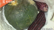 煮紫玉米竟熬出一鍋“葡萄酒” 專家：絕非染色
